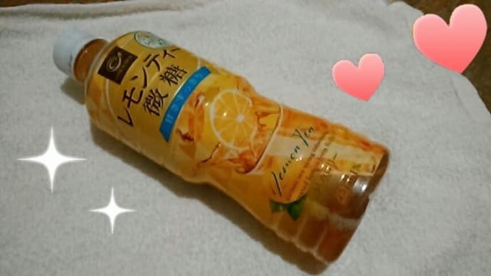 清涼飲料