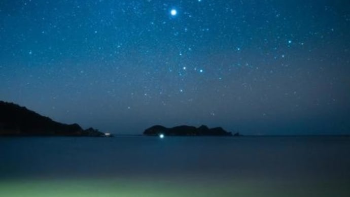 天体のお話-1