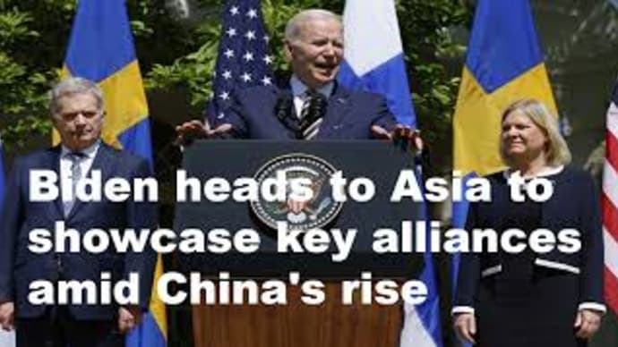 Biden heads to Asia to showcase key alliances amid China's rise.