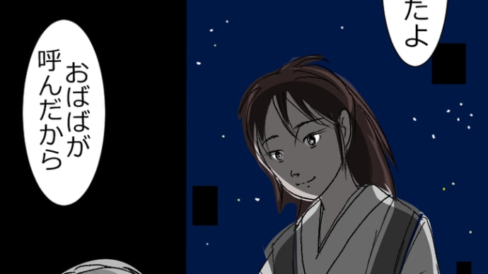 ホセ メンドーサ というボクサーが漫画にいた気がする