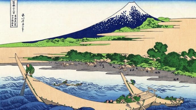 2月23日は「富士山(ふじさん)の日」  2024年
