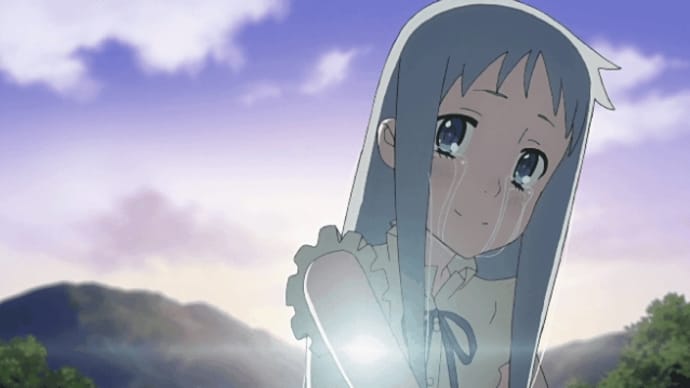 一番泣いたアニメ、あの花