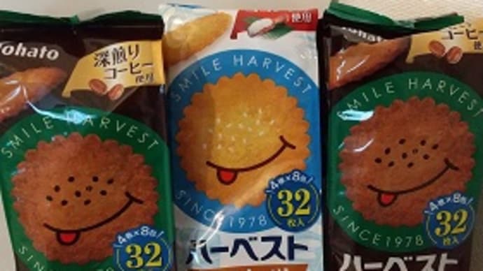 お菓子の効果的な食べ方|常温?冷やす?検証結果は○○