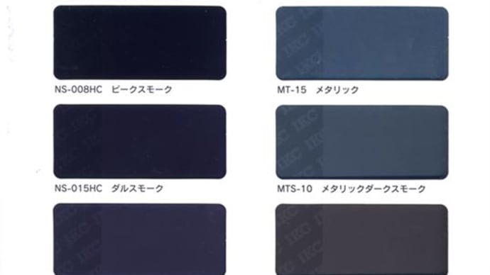 【弊社自信のプロ施工!】カーフィルム商品ラインナップのご案内!
