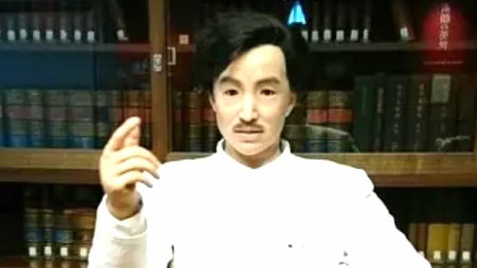 怨念の野口英世記念館