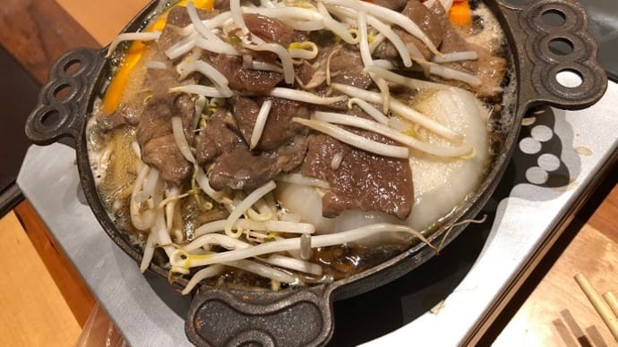 松尾ジンギスカン 新千歳空港店