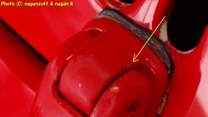 R-2君、エンジンフードヒンジ塗装手抜き補修2日目、デフケースプロテクタをコンパウンドで磨く