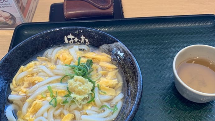 讃岐うどんはなまる で生姜玉子あんかけ