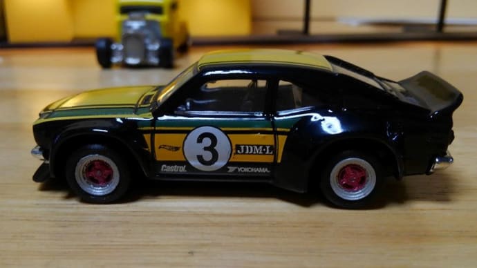 1/64 R・F風Wheel
