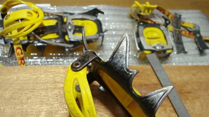 アイゼン研ぎについてのご案内