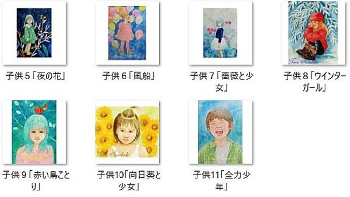 絵画販売・水彩画・原画「愛らしい子供」シリーズ