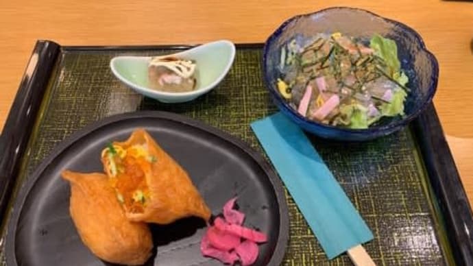 うっかり。。バラエティ「令人心動的offer」