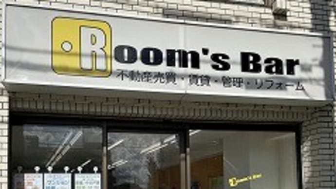 こんな暑い時期は無理に外出せず、私の『メール接客』をご利用ください。