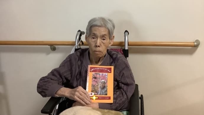 二月生まれ