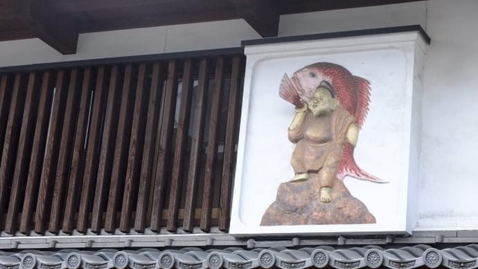 続 臼杵城下 市中見回り こてえ
