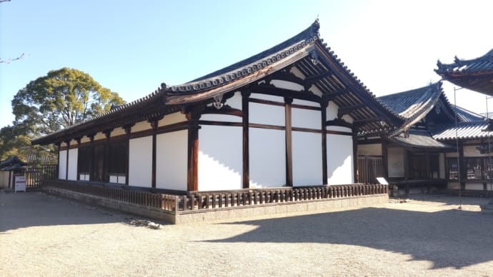 歴史紀行 10 ‐ 24 世界遺産 法隆寺 東院伽藍 伝法堂