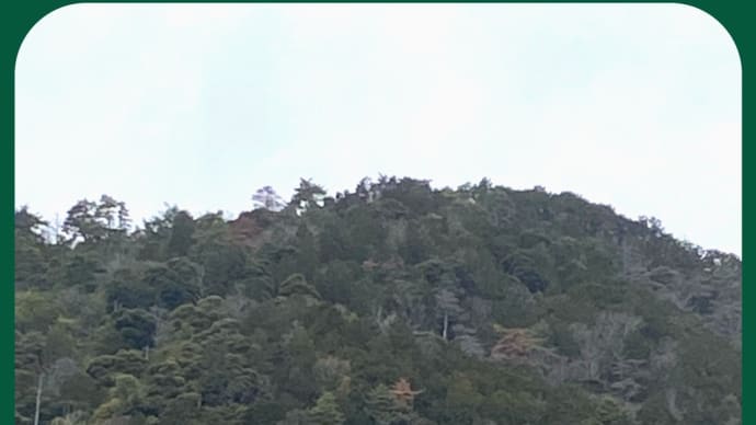 いつもふるさと