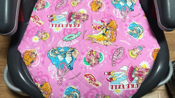 プリキュアのジュニアシート作成