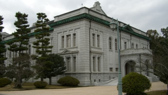 旧海軍兵学校