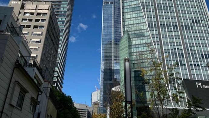 虎ノ門散歩