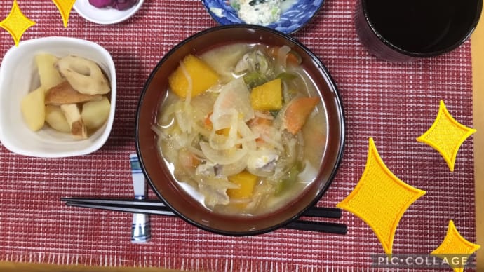 冬至メニュー
