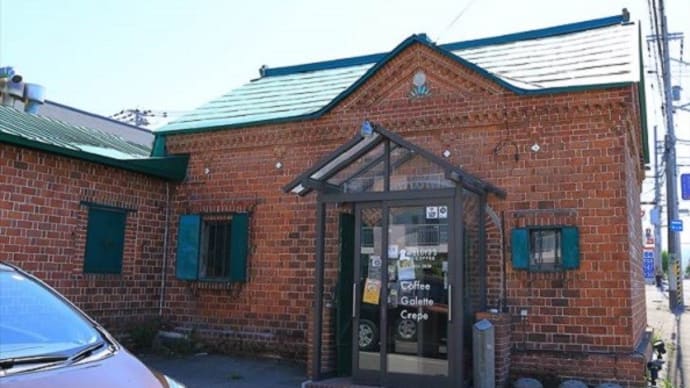 札幌景観資産⑥  指定第16号「旧沼田家りんご倉庫」 ＆ 指定第11号「旧中井家りんご倉庫」