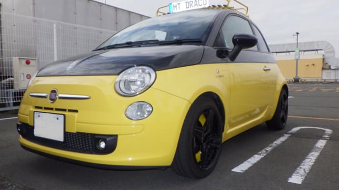 64鍛造チタン スタッドコンバージョン
