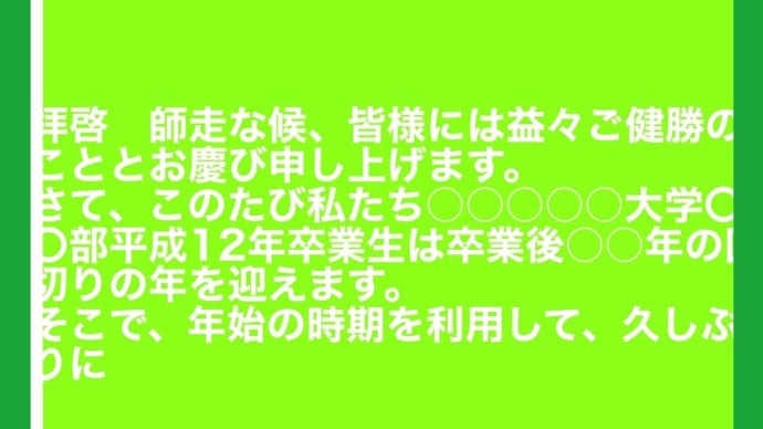 AIとどうつきあうか