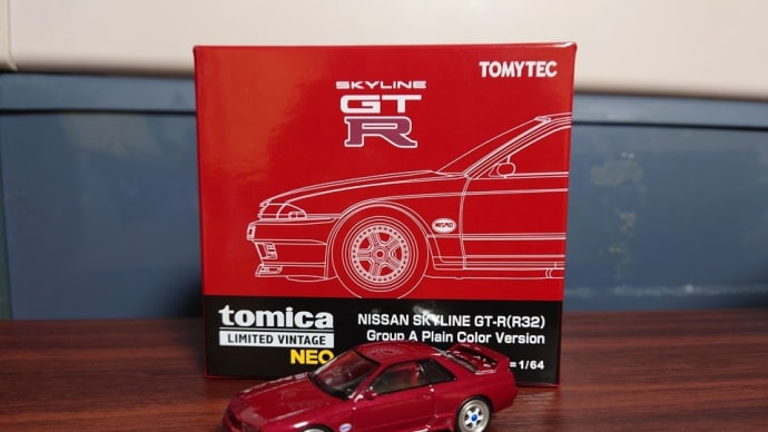 トミカ SKYLINE GT-R