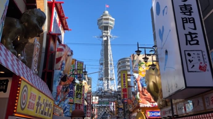 2024年12月29日(日) 本日も休まずに営業をさせて頂いています。