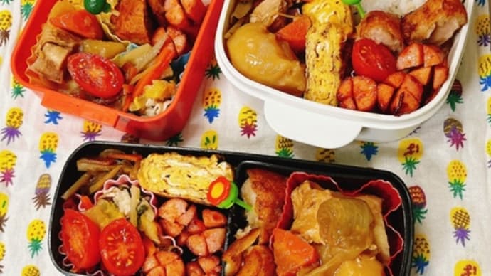 晩ご飯(3日分)とお弁当&生協購入品