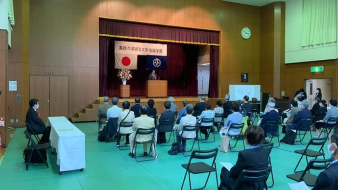 人生、自分次第　