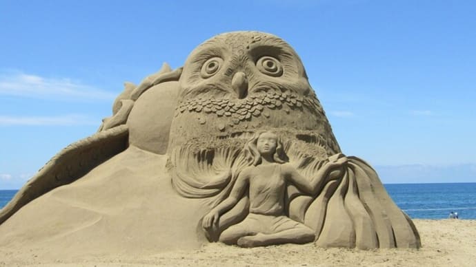 三種町サンドクラフト