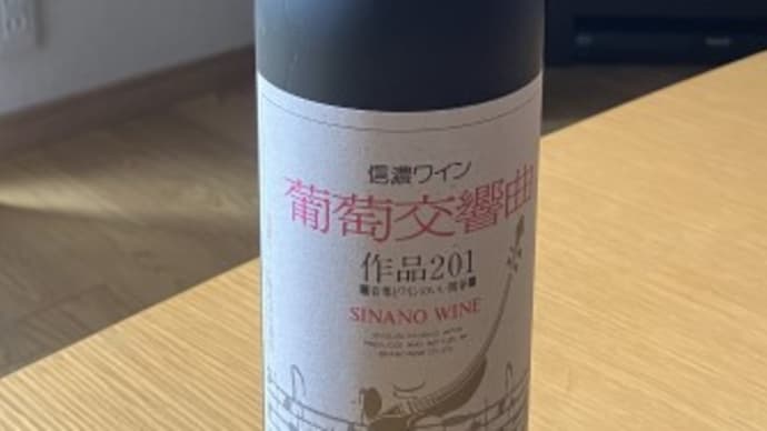軽井沢土産~!!