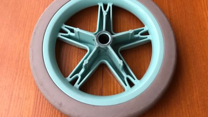 手押し車 "カタカタ” を作りたい!<その❶>