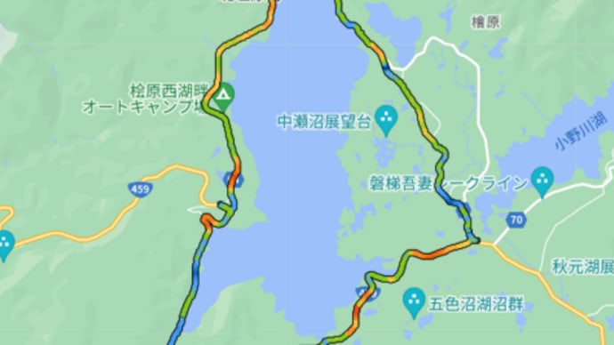 ランニング同好会合宿(1日目)桧原湖一周