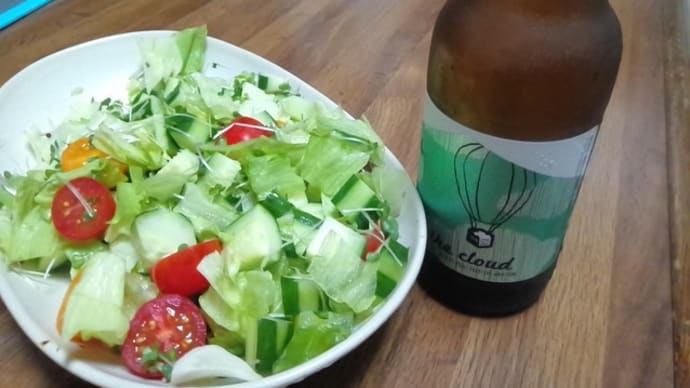 野菜好きな猫にガスター10