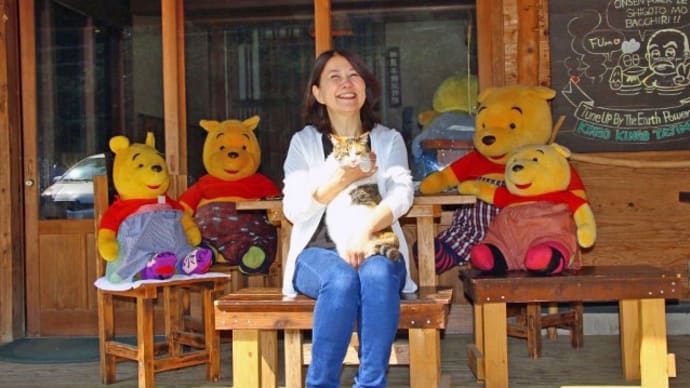 プーさん 鹿児島県霧島市 妙見温泉 田島本館に また行ったんだよおおう その8