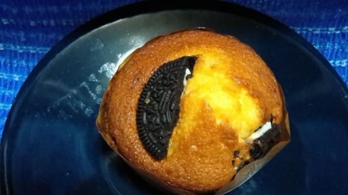 【08/03おやつ】オレオクッキーのアーモンドケーキ、食べ応え満点なんだね：D