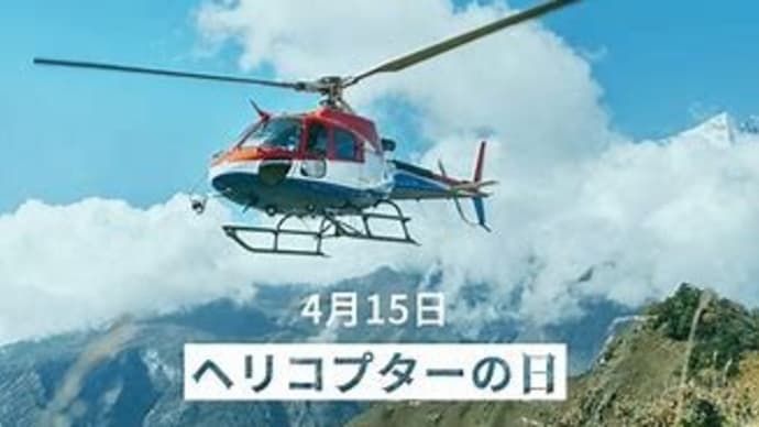 【松原仁氏】上川外相の弱腰外交に米国へ抗議せよと怒り心頭!米議員が広島長崎を比喩し「イスラエルは核兵器で早く終わらせよ」と発言!上川氏は抗議も遺憾表明もせず!( `ー´)ノ