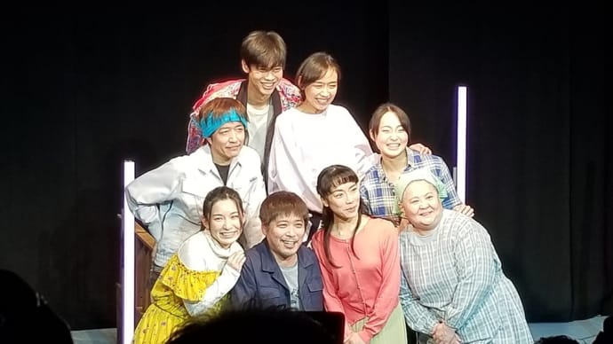赤沼さん、出演『凪のように穏やかに』を池袋に観に行った日。