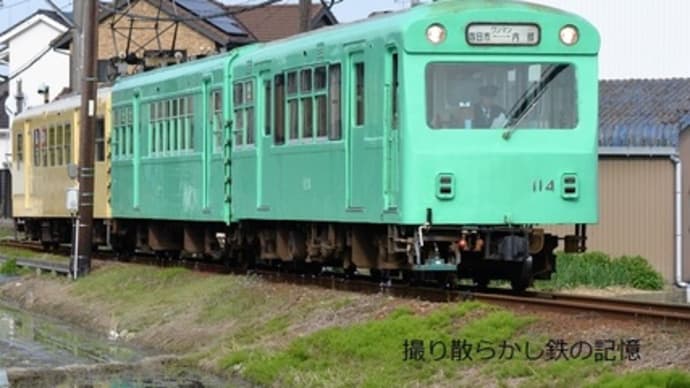 四日市あすなろう鉄道 小古曽第4号踏切(2017.4.22) 260系 未更新車