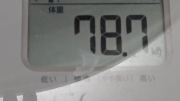 2月ダイエット記録 8日目