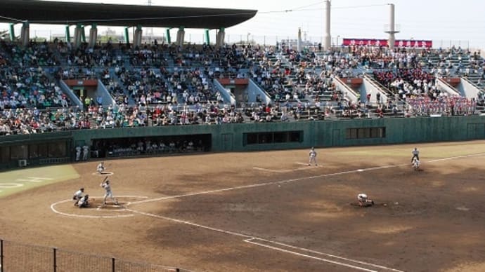 つぶやき#3319 保土ヶ谷・神奈川新聞スタジアムへ