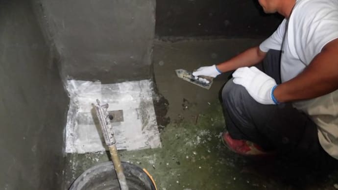 水漏れを起こしたマンションの浴室防水改修工事