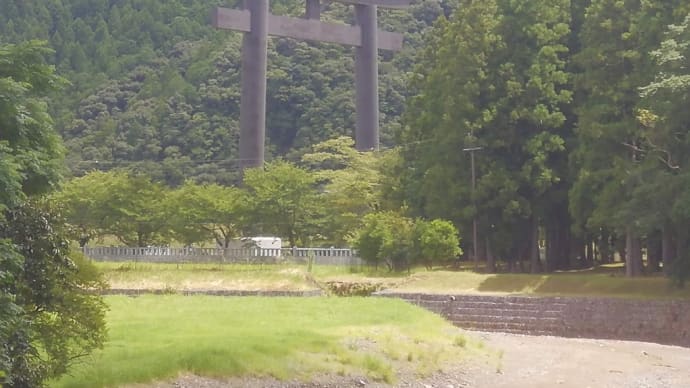 S2000で950k爆走 ③ 熊野本宮大社 八咫烏がかっこいい
