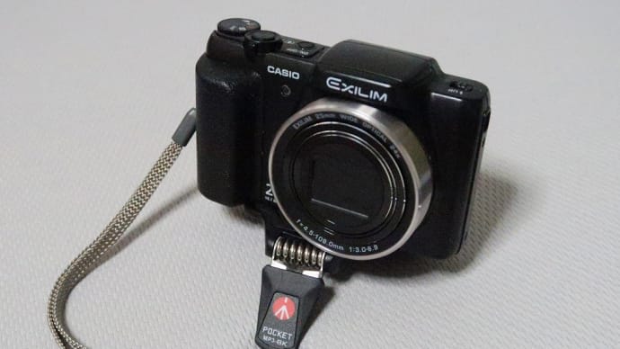 CASIO EXILIM EX-H60