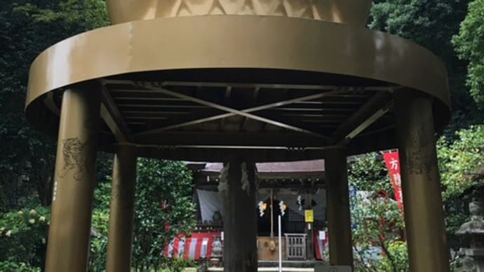 栃木県那珂川町　茨城県常陸大宮市　鷲子山上神社　別名ふくろう神社