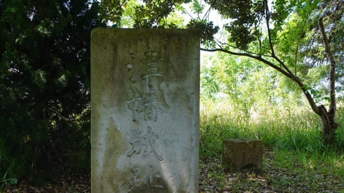 00 津幡城址@石川県津幡町 5月22日 木舟城主前田秀継の前任地、末森城救援軍議開催の城