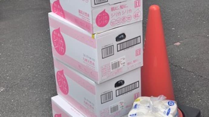連日ぱしられています！